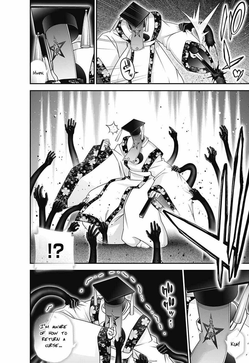 Dark Gathering, Chapter 57 image 31